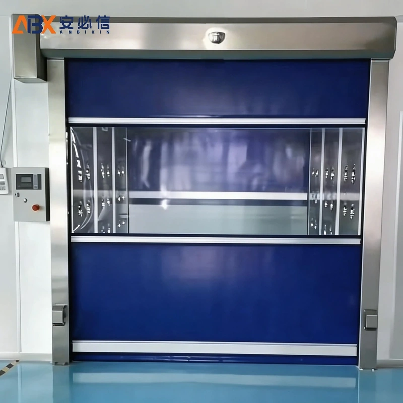 鄂尔多斯市洁净快速门